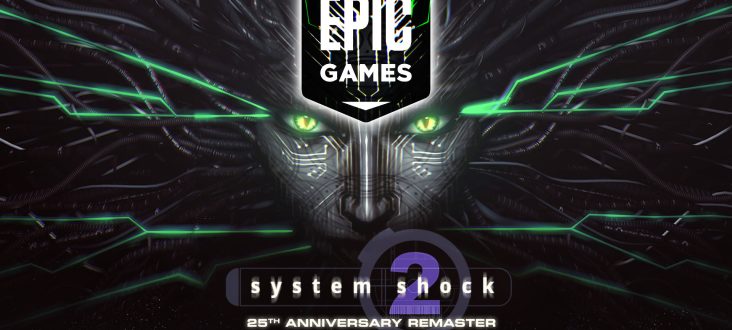 System Shock 2 ฟรี รีมาสเตอร์ไซไฟคลาสสิกที่ผู้เล่น FPS ยุคนี้ไม่ควรมองข้าม