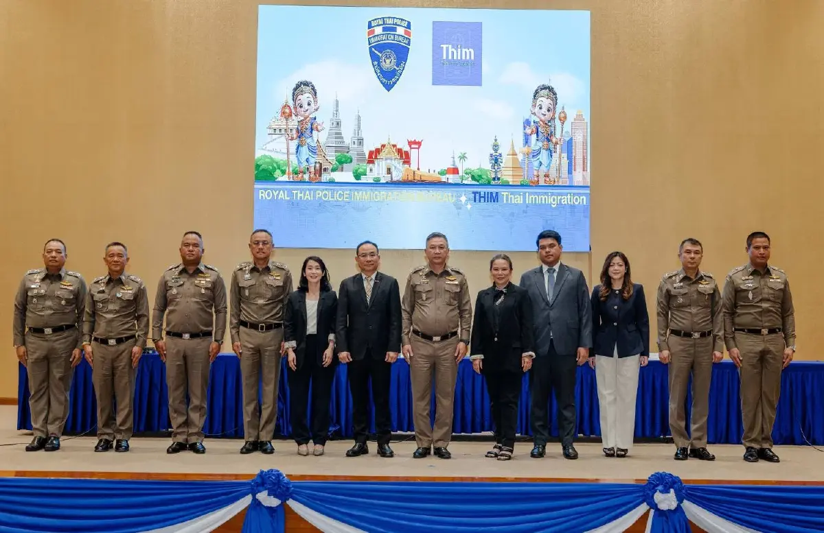 แอป THIM ตรวจคนเข้าเมือง พลิกประสบการณ์เข้าประเทศด้วยดิจิทัล เกตเวย์ ท่องเที่ยว