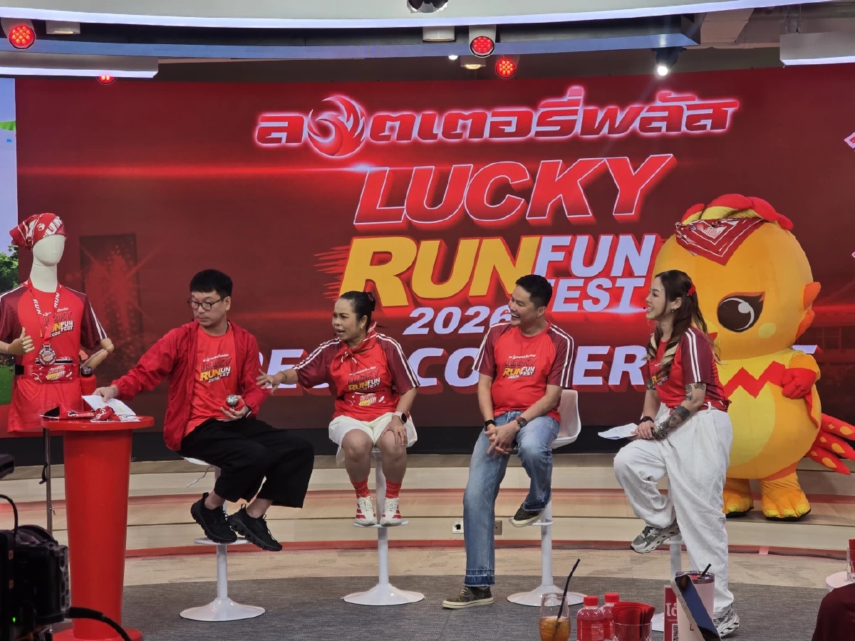 งานวิ่งกลายเป็นเครื่องมือท่องเที่ยว ธุรกิจกีฬาเชื่อมชุมชนและสุขภาพ