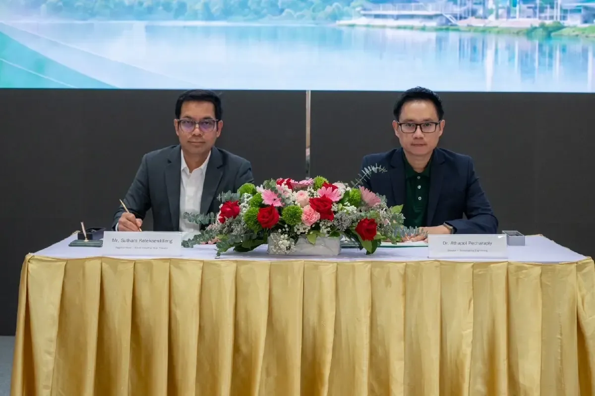 AI และ Data Analytics เปลี่ยนระบบหม้อต้มไอน้าในโรงงานอาหารสู่เป้าหมาย Net-Zero