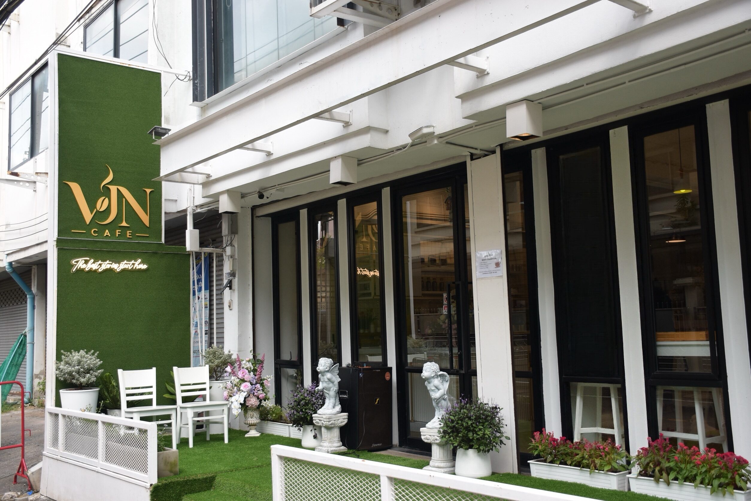วิธีคาเฟ่สไตล์พรีเมียมเลือกวัตถุดิบคุณภาพให้สมกับราคา
