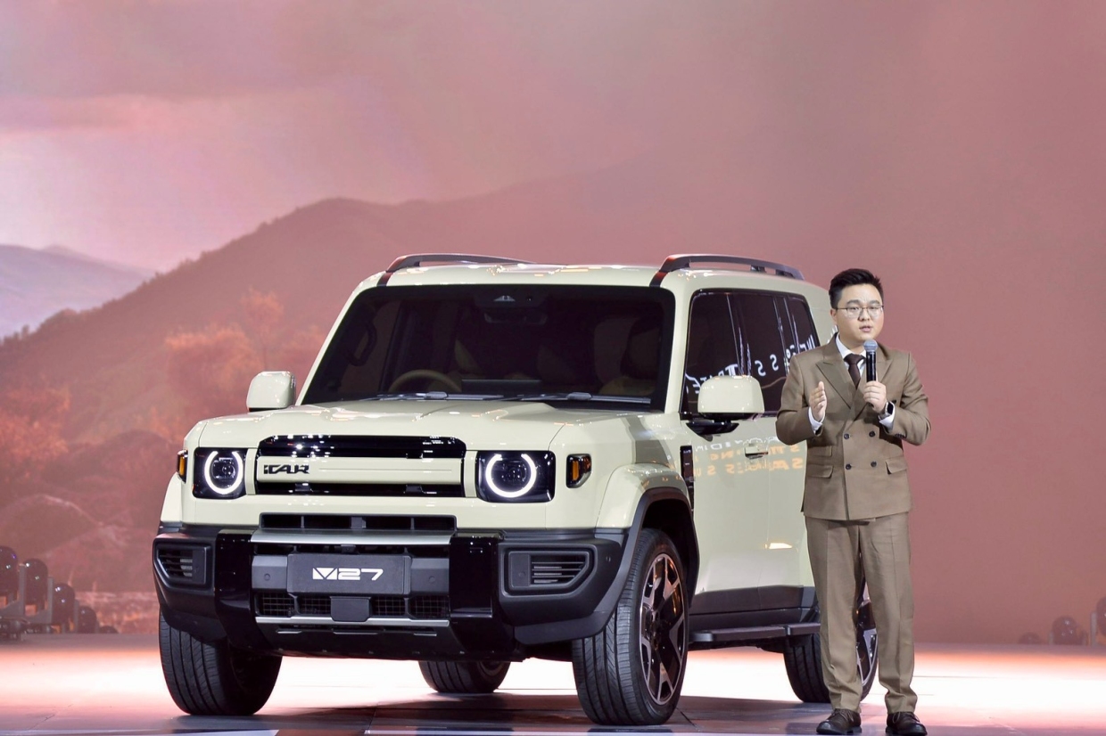 iCAUR V27 REEV SUV ราคาไม่ถึงล้าน ชนตลาดไฮบริดและไฟฟ้าเต็มตัว