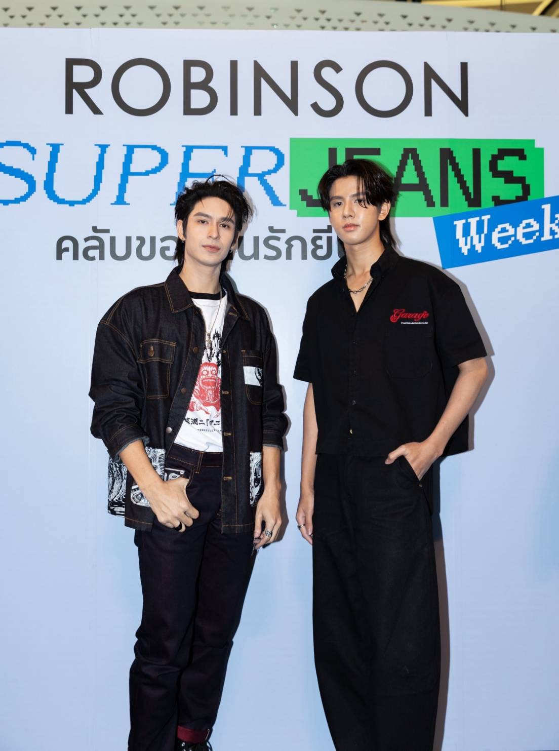 Denim Takes Center Stage เมื่อยีนส์กลายเป็นไลฟ์สไตล์เต็มตัว
