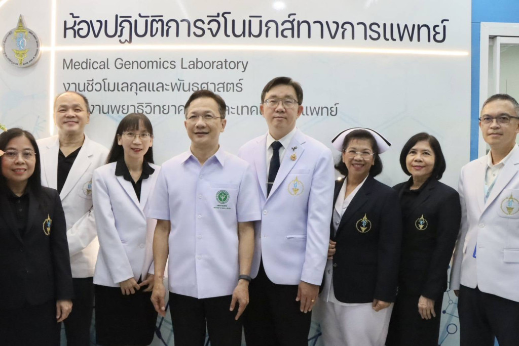 จีโนมิกส์การแพทย์ เปลี่ยนเกมการวินิจฉัยโรคเด็กซับซ้อน