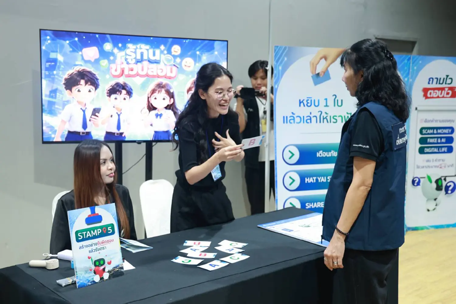 AI ทำให้ภัยคุกคามไซเบอร์ฉลาดขึ้นอย่างไร และผู้บริโภคจะป้องกันตัวเองได้อย่างไร