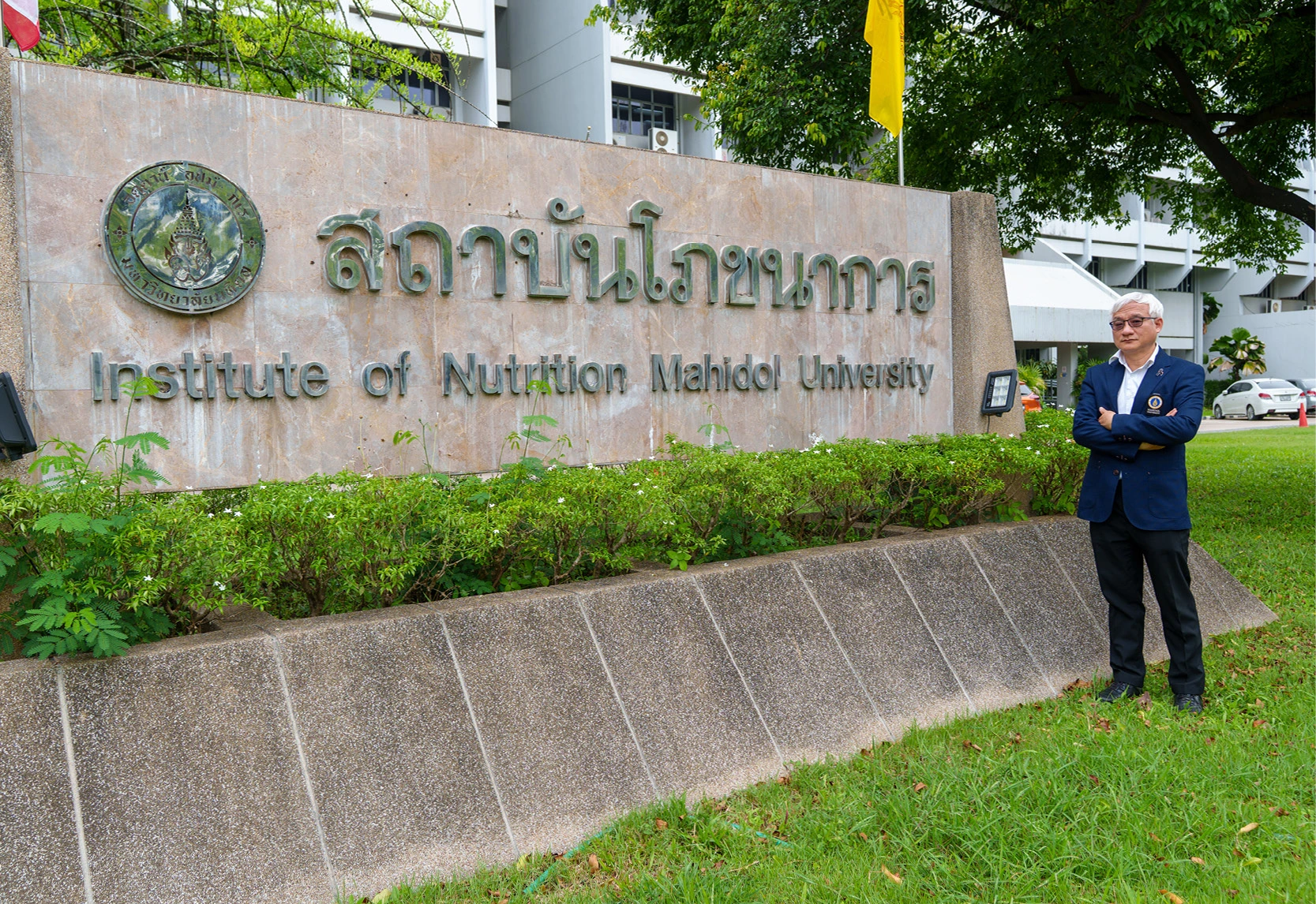 วิตามินบีคอมเพล็กซ์ B1 B6 B12 ประสานพลังเพิ่มพลังงานและดูแลเส้นประสาท