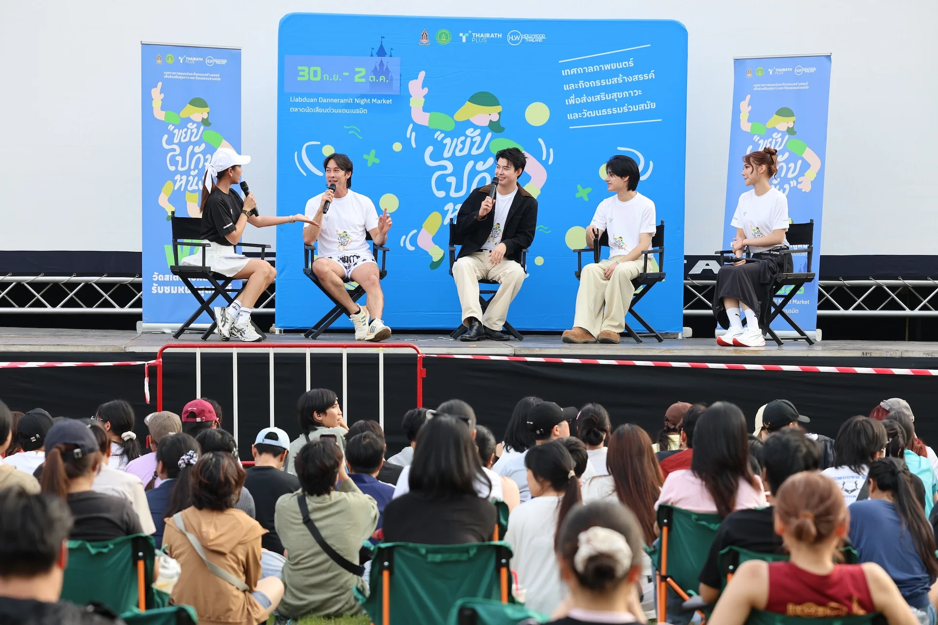 ศึกโรงหนังจอยักษ์ แปลงร่างสู่ฮับความบันเทิงครบวงจร