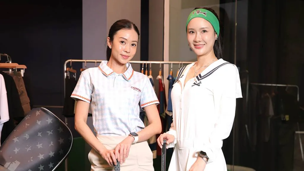 เมื่อปลายทางแฟชั่นกีฬาเปลี่ยนเป็นประสบการณ์กอล์ฟแฟชั่นครบวงจร