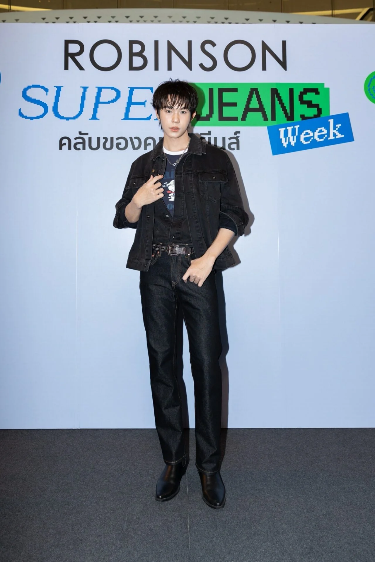The Jeans Club ครองใจสายเดนิม ยีนส์สัปดาห์ Robinson เปลี่ยนห้างให้เป็นปลายทางแฟชั่นยีนส์