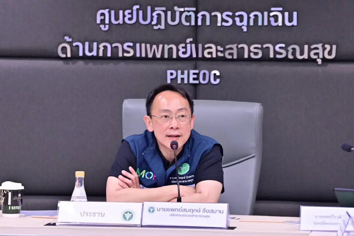 โรคฉี่หนูและน้ำท่วม: เลิกเชื่อยาป้องกันวิเศษ ปรับวิธีป้องกันให้ตรงจริง