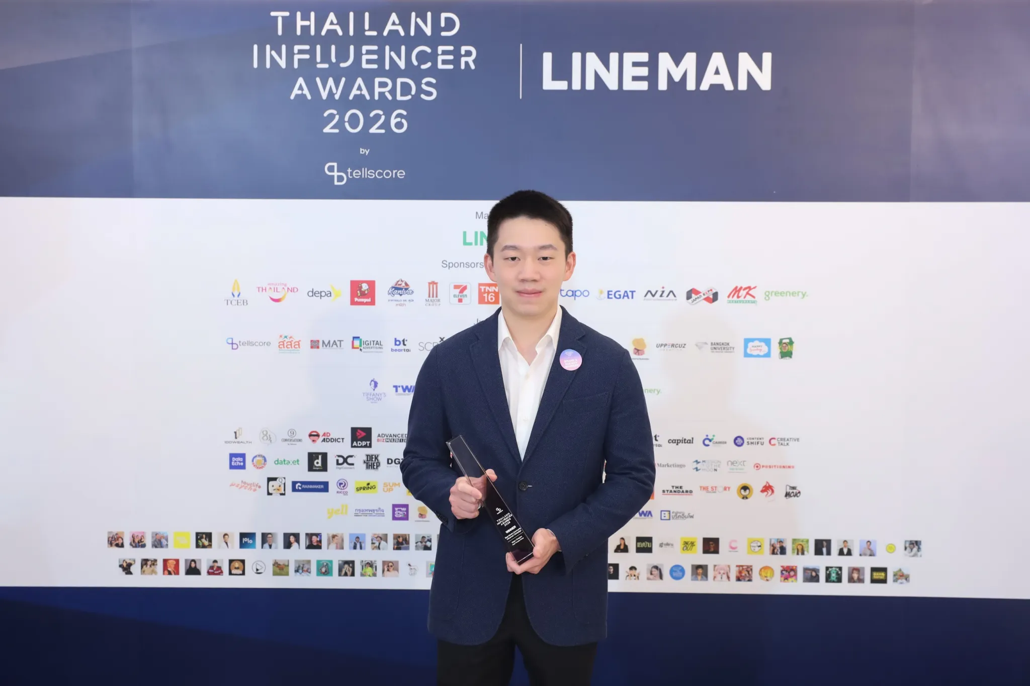 เมื่อโรงภาพยนตร์เปลี่ยนคนดูให้เป็นคอมมูนิตี้ผ่านแคมเปญ influencer