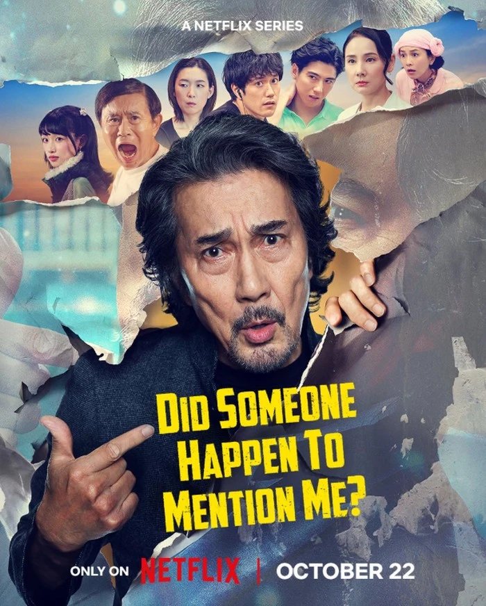 5 ซีรีส์ใหม่บน Netflix ตุลาคม ห้ามพลาดตั้งแต่โรแมนซ์ถึงทริลเลอร์
