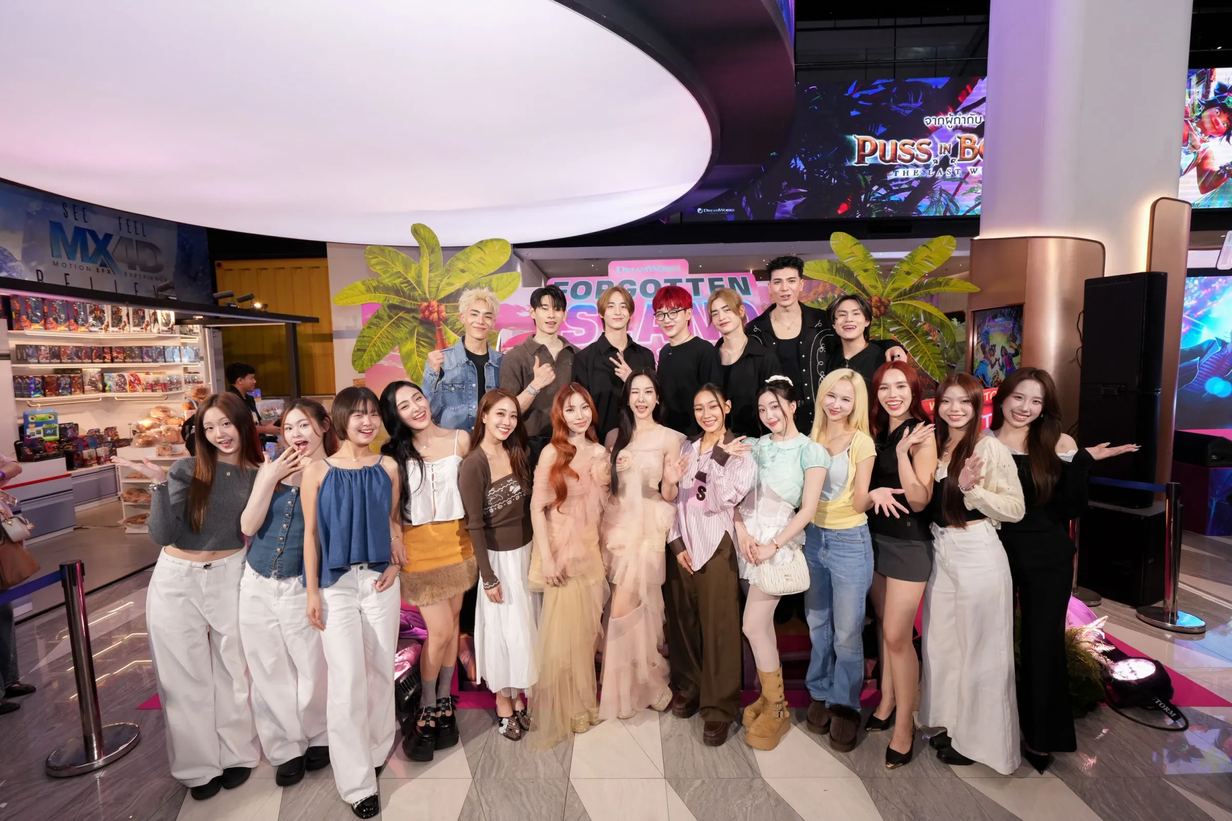Forgotten Island งานเปิดตัวสุดคึกคักที่ดึงคนดูเข้าใกล้อนิเมชันมากขึ้น