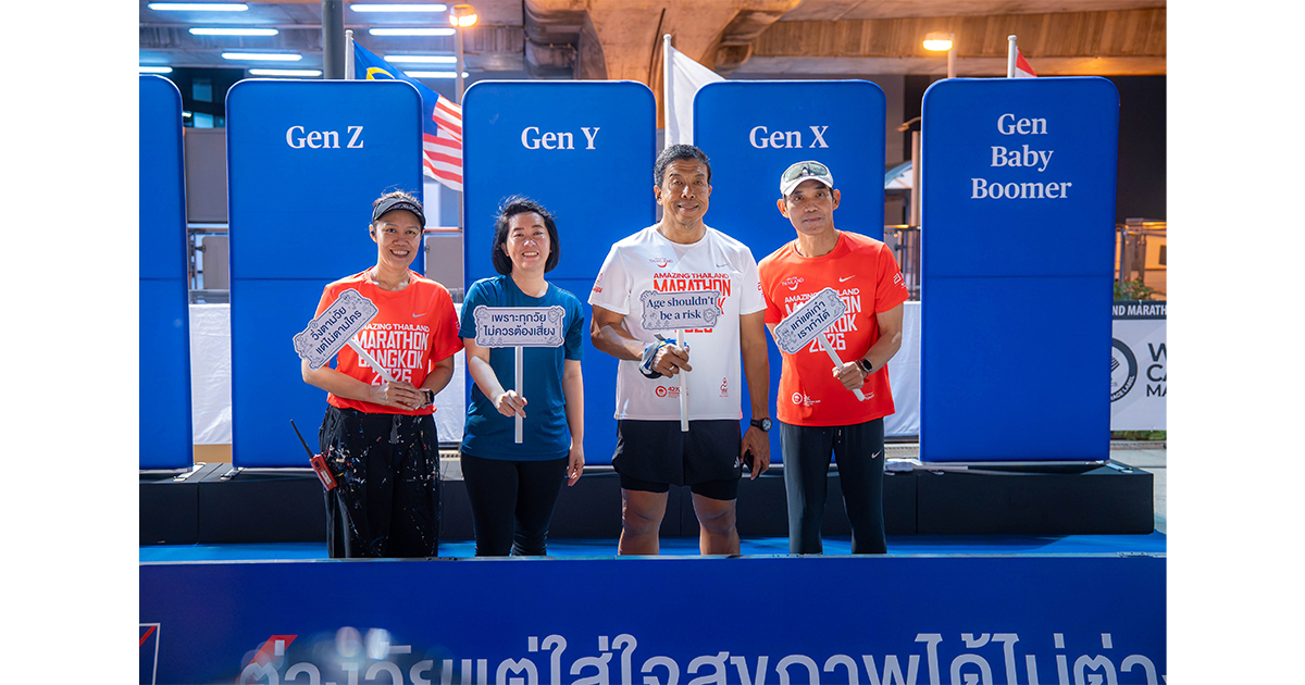 เมื่อกิจกรรมวิ่งคอมมูนิตี้กลายเป็นหัวใจใหม่ของธุรกิจประกันชีวิต