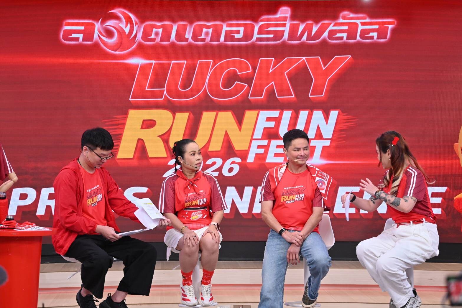 ลอตเตอรี่พลัสยกระดับงานวิ่งกับเทศกาล Lucky Run Fun Fest