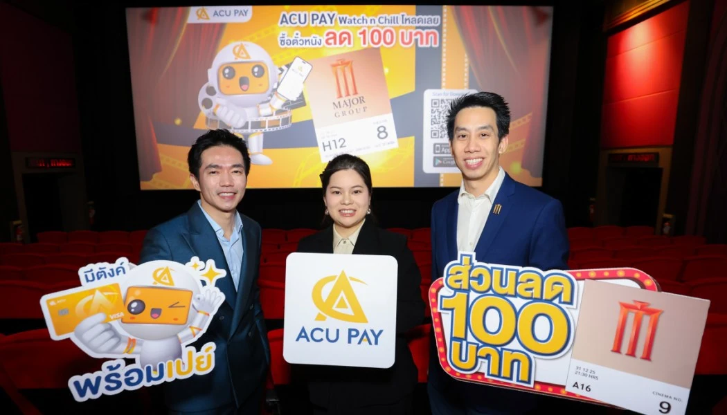 เมื่อโรงหนังกลายเป็นชุมชน คนดูคืออินฟลูเอนเซอร์ของ Major Cineplex