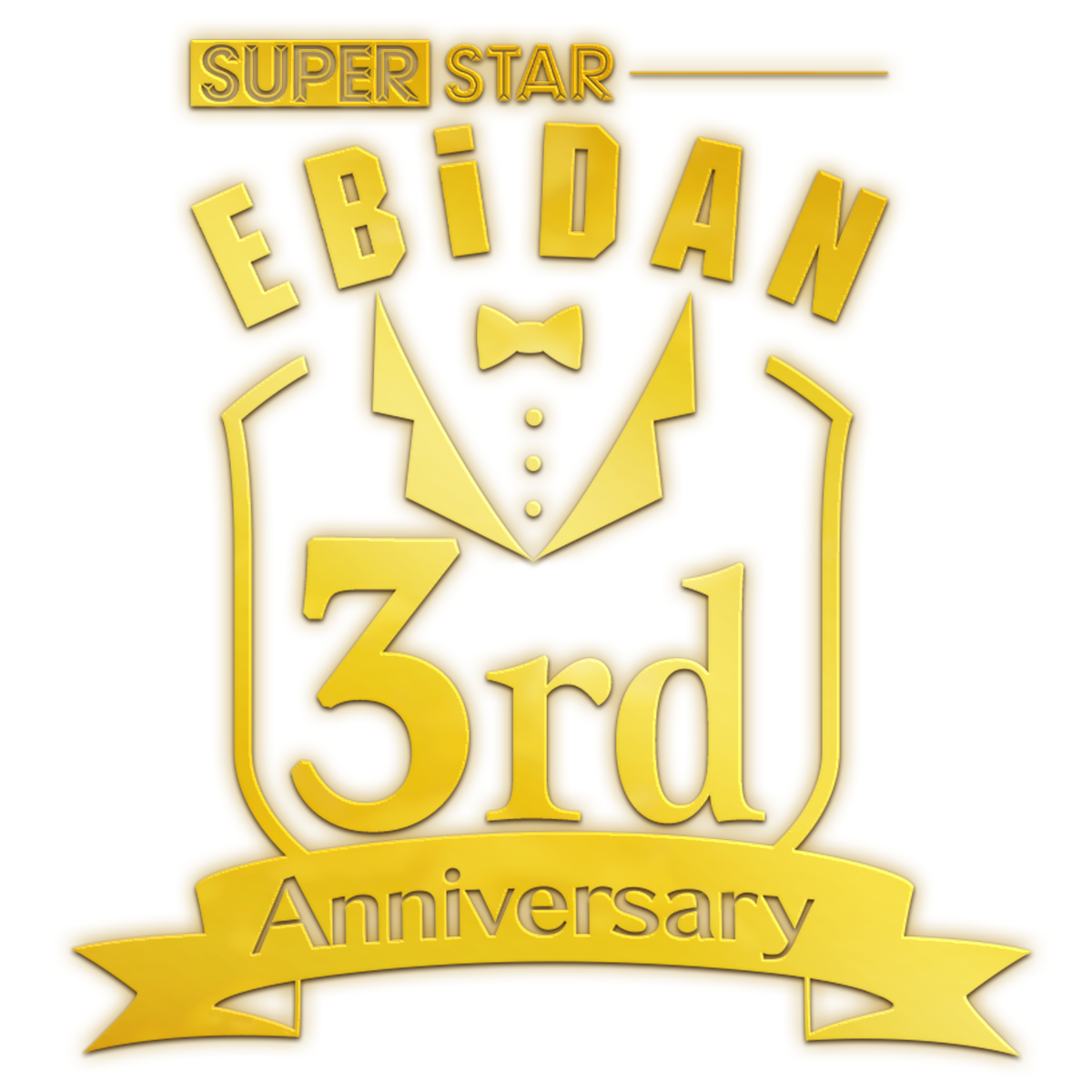 เกมจังหวะฉลองครบรอบ เขย่าวงการการ์ดสะสมด้วยรางวัลเฉพาะ