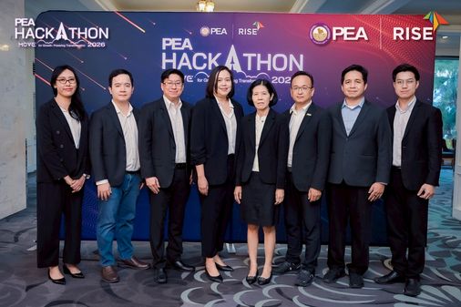 เวที Hackathon AI จากการแข่งขันสู่การเปลี่ยนระบบเศรษฐกิจจริง