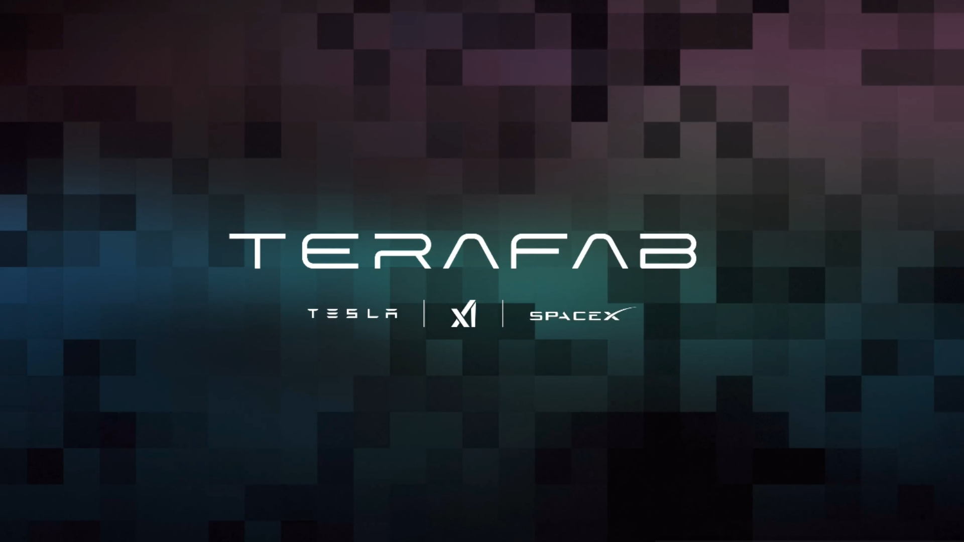 เดิมพัน Terafab ของ Musk ทำไมต้องผลิตชิปแนวตั้งแบบไม่พึ่งโรงหล่อดั้งเดิม