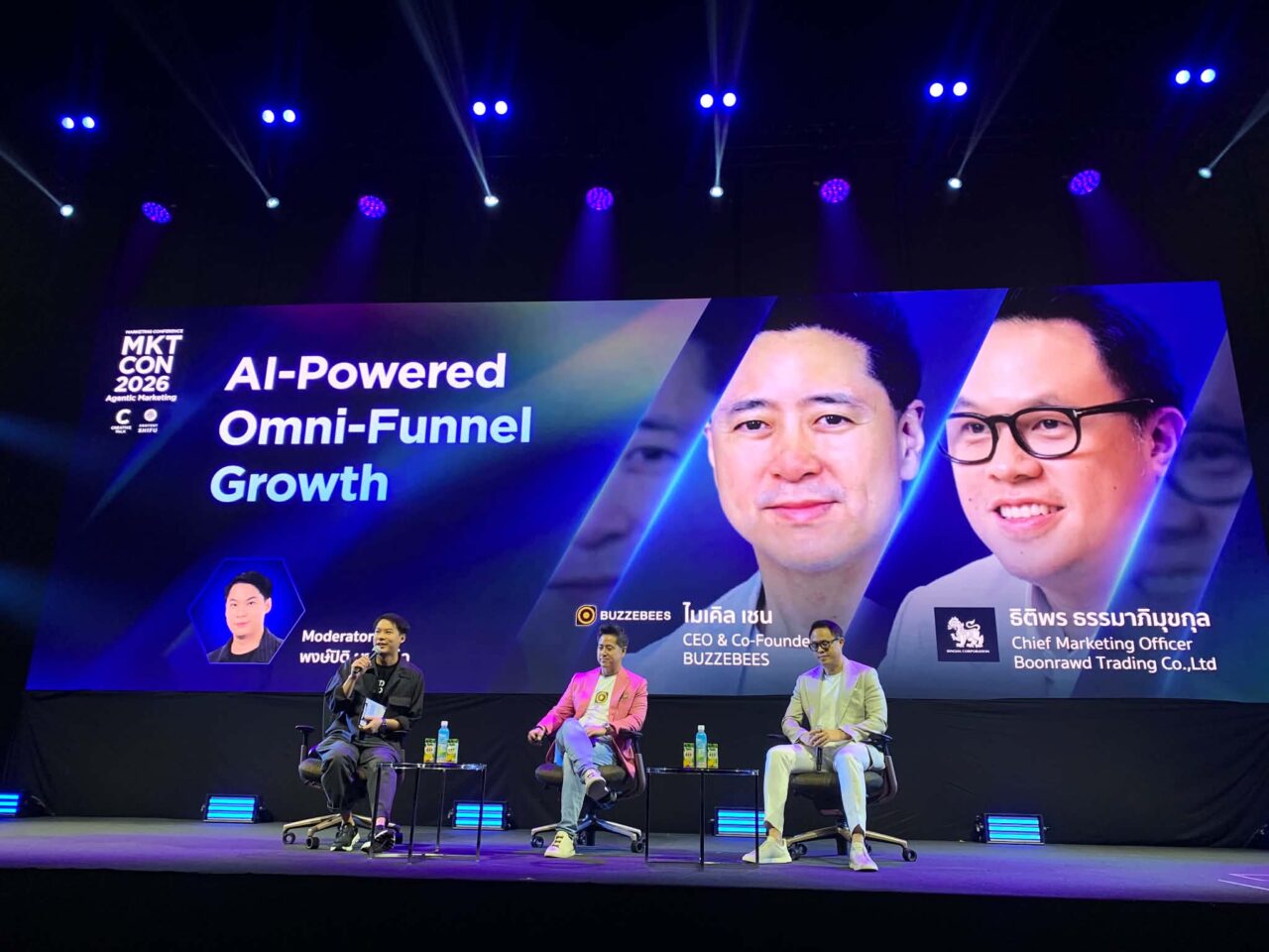 AI และข้อมูลวิเคราะห์การตลาดกำลังเปลี่ยนสมองกลยุทธ์ของแบรนด์อย่างไร