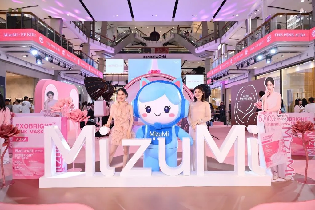 พลังดาราและมาสก์สีชมพูที่ปั้น T-Beauty สู่สายตาโลก