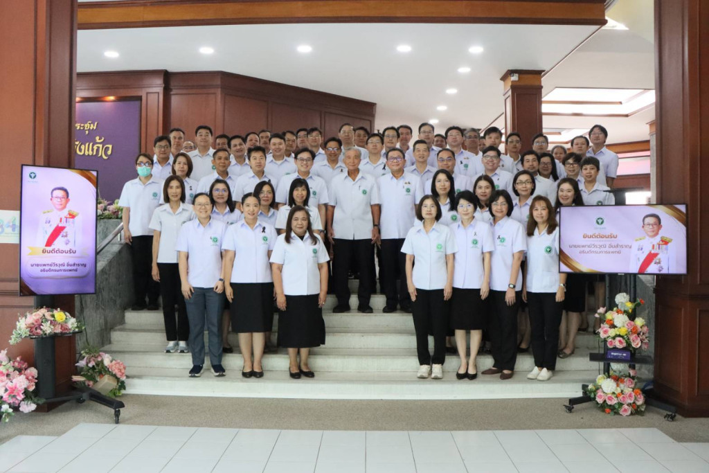 ธนาคารทรัพยากรชีวภาพแห่งชาติ สะพานใหม่ระหว่างแล็บกับระบบสุขภาพจริง