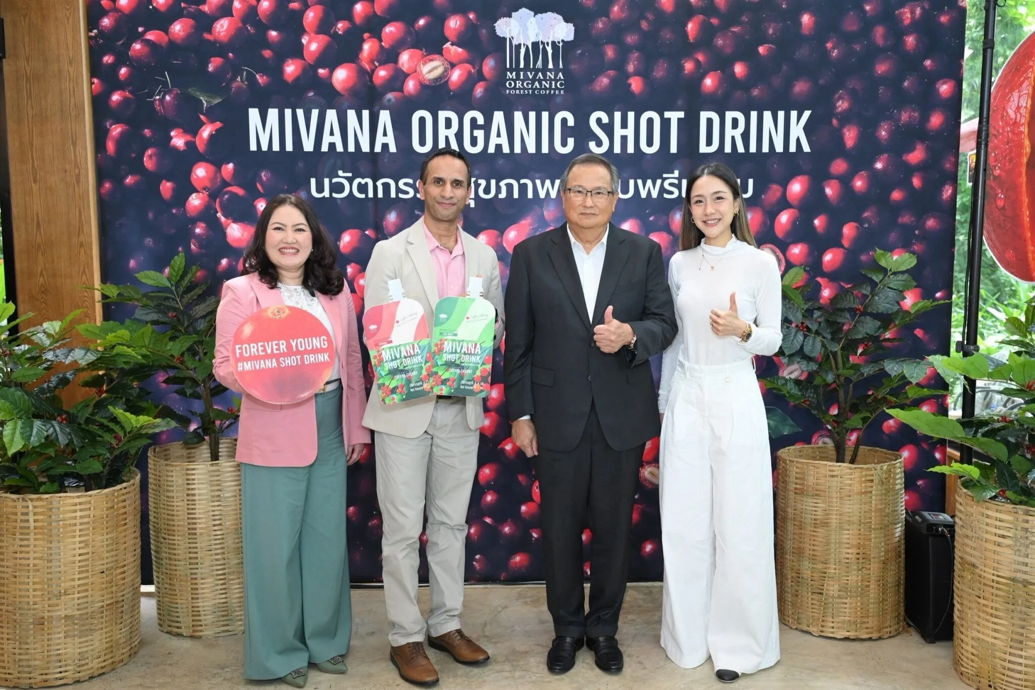 Coffee Cherry Extract จากผลไม้ถูกทิ้งสู่นวัตกรรมเครื่องดื่มสุขภาพระดับพรีเมียม