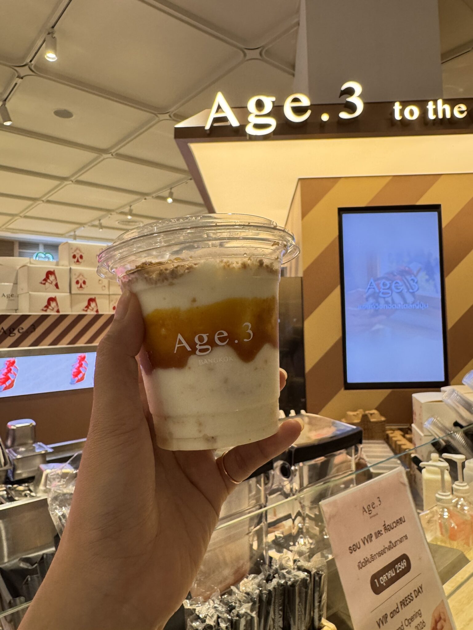 แซนด์วิชทอดญี่ปุ่น Age.3 บุกเมืองหลวงด้วยเมนู 30 รายการเริ่ม 89 บาท