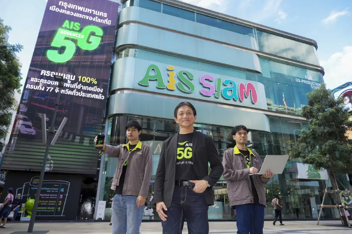 5G Advanced กำลังปั้นอาเซียนให้เป็นศูนย์กลางโครงข่าย AI