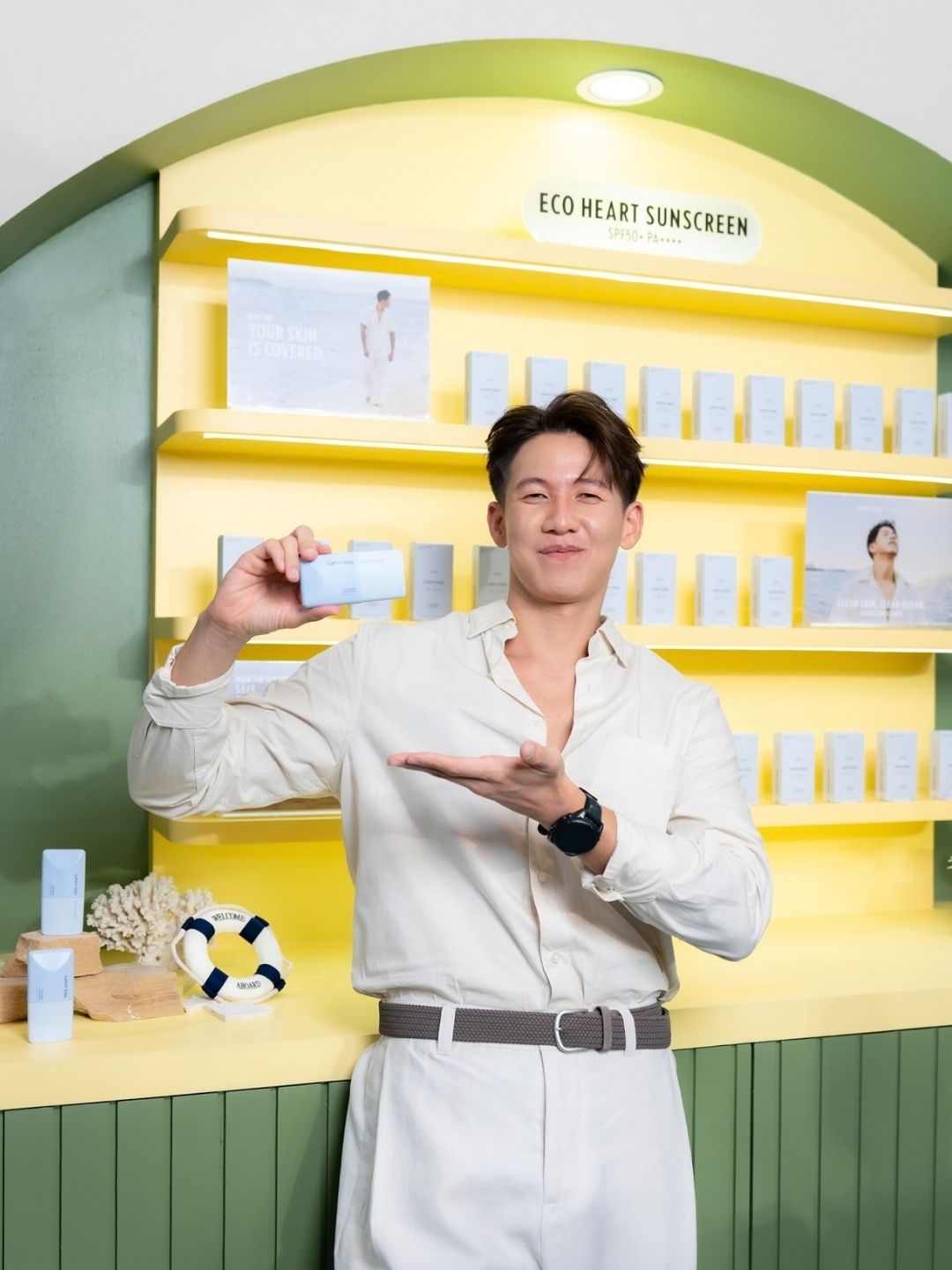กันแดดแร่ธรรมชาติสายลุยที่ใส่ใจทะเลมากกว่าผิวสวย