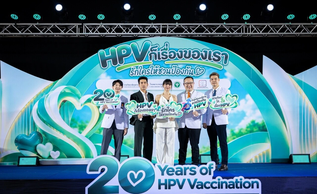 วัคซีน HPV ป้องกันไม่ใช่แค่เรื่องผู้หญิง ผู้ชายเสี่ยงมะเร็งช่องปากมากกว่า 5 เท่า