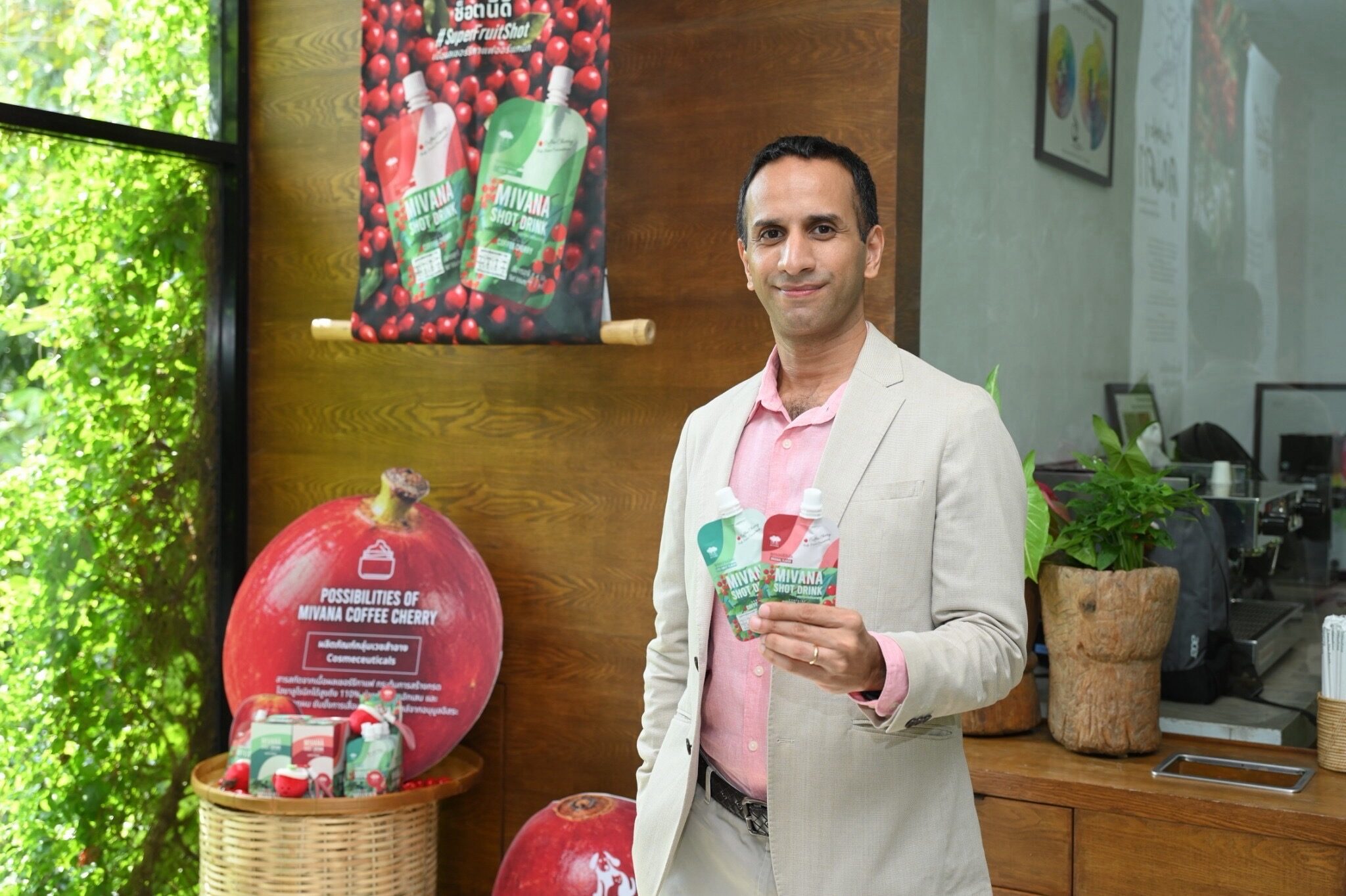 Coffee Cherry Extract จากผลไม้ถูกทิ้งสู่นวัตกรรมเครื่องดื่มสุขภาพระดับพรีเมียม