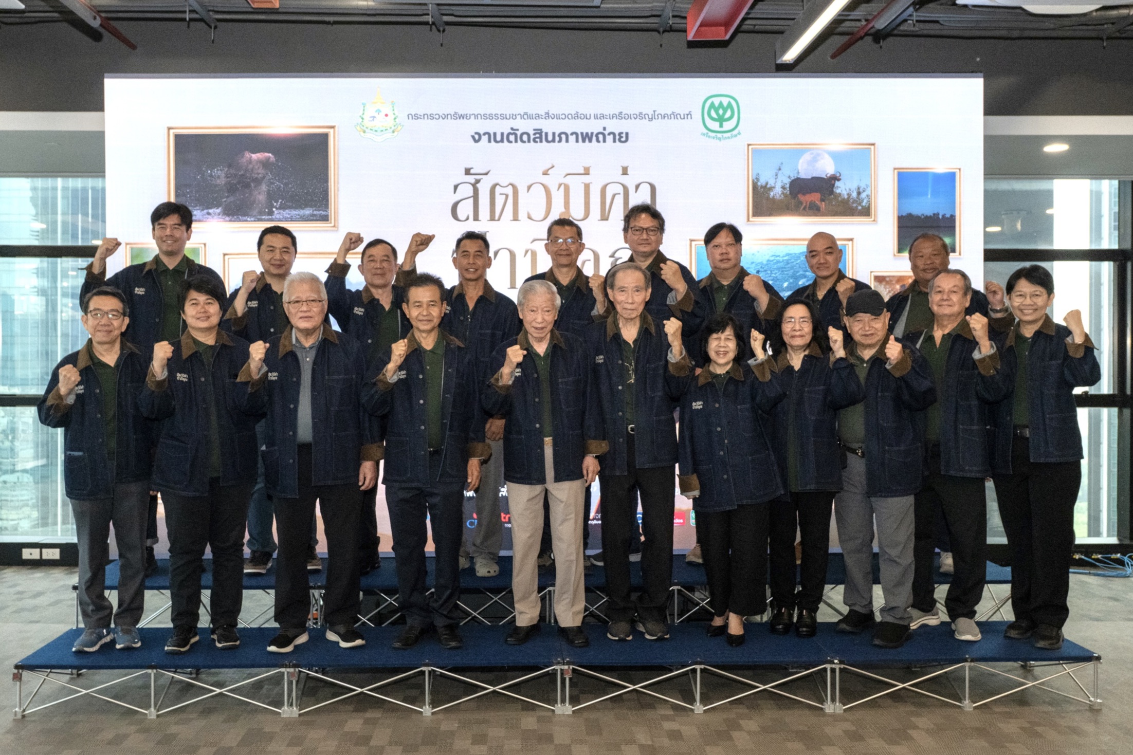 การประกวดภาพถ่ายสัตว์ป่า จุดประกายเสียงและเรื่องเล่าจากธรรมชาติสู่เวทีโลก