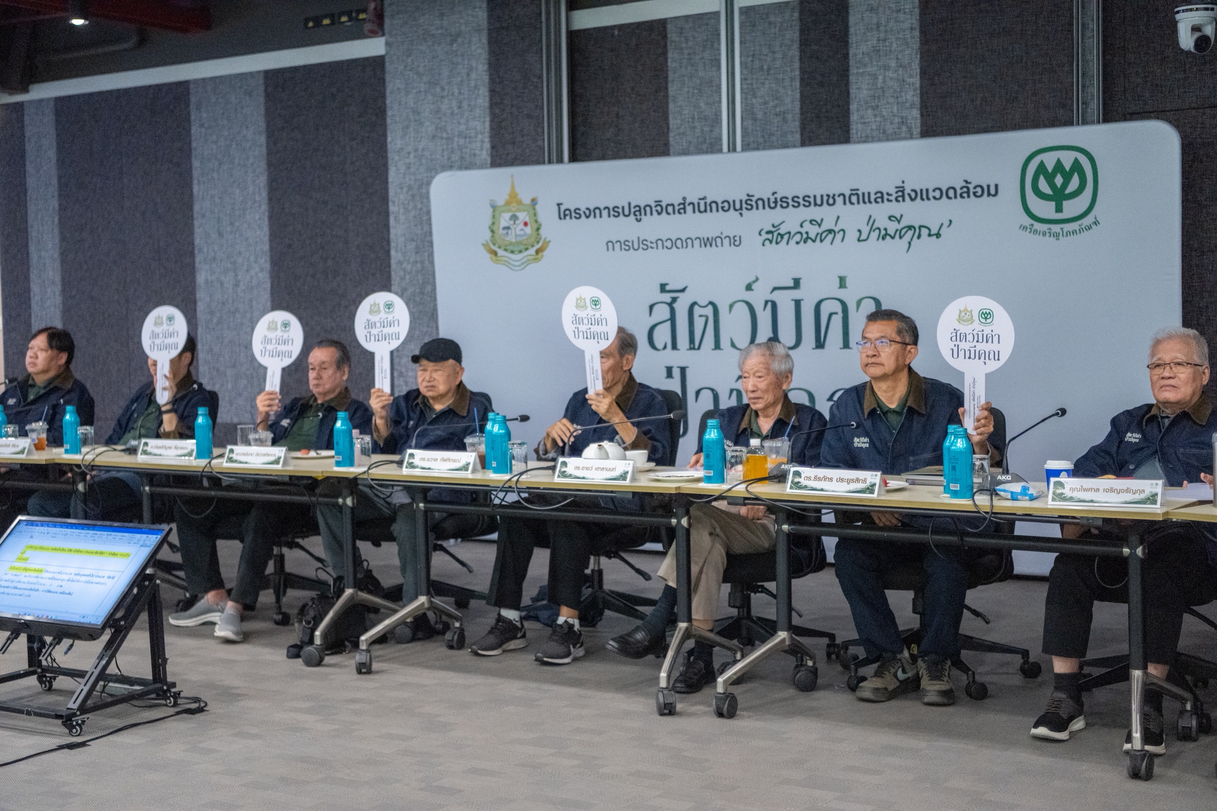 การประกวดภาพถ่ายสัตว์ป่า จุดประกายเสียงและเรื่องเล่าจากธรรมชาติสู่เวทีโลก