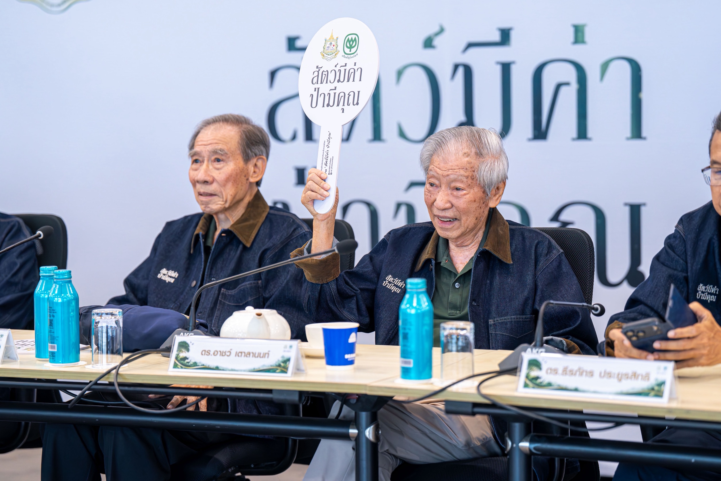 การประกวดภาพถ่ายสัตว์ป่า จุดประกายเสียงและเรื่องเล่าจากธรรมชาติสู่เวทีโลก