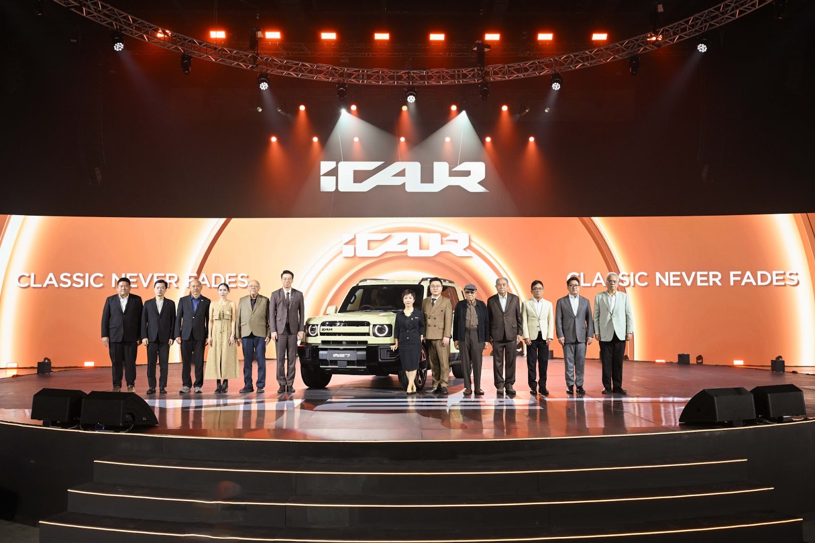 iCAUR V27 REEV ที่ 999,900 บาท คุ้มไหมเมื่อเทียบไฮบริด