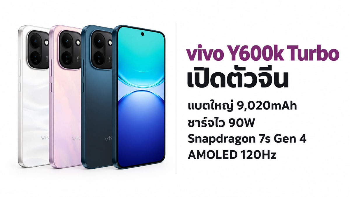 9,000mAh Battery Showdown เลือกมือถือแบตอึดรุ่นไหนดี
