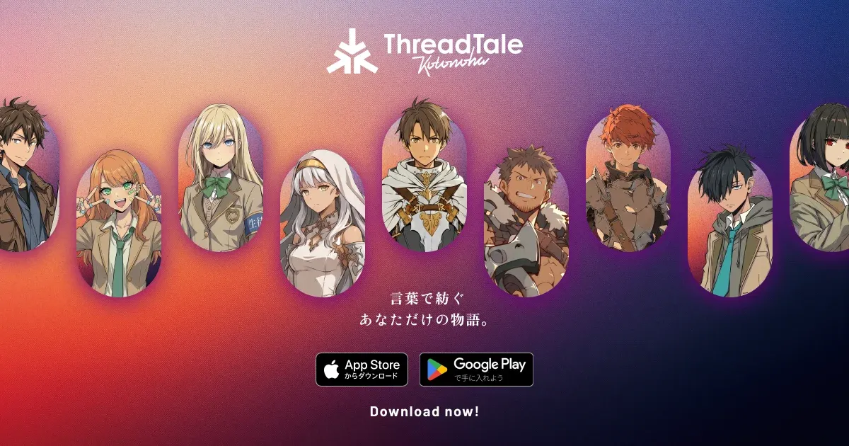 แพลตฟอร์มพัฒนาเกม AI เปิดยุคสร้างเกมด้วยคำพูดไม่ต้องเขียนโค้ด