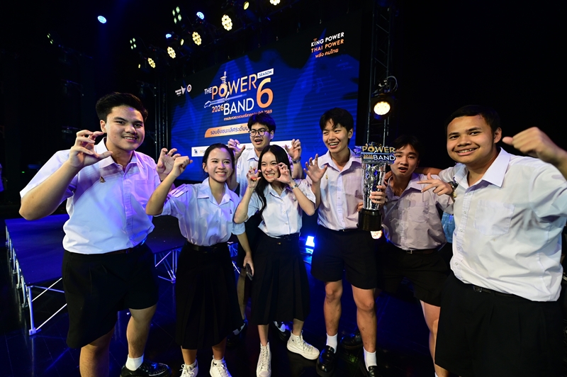 ระเบิดเวทีเยาวชนดนตรี จากวงมัธยมถึงเสียงเพลงไทย