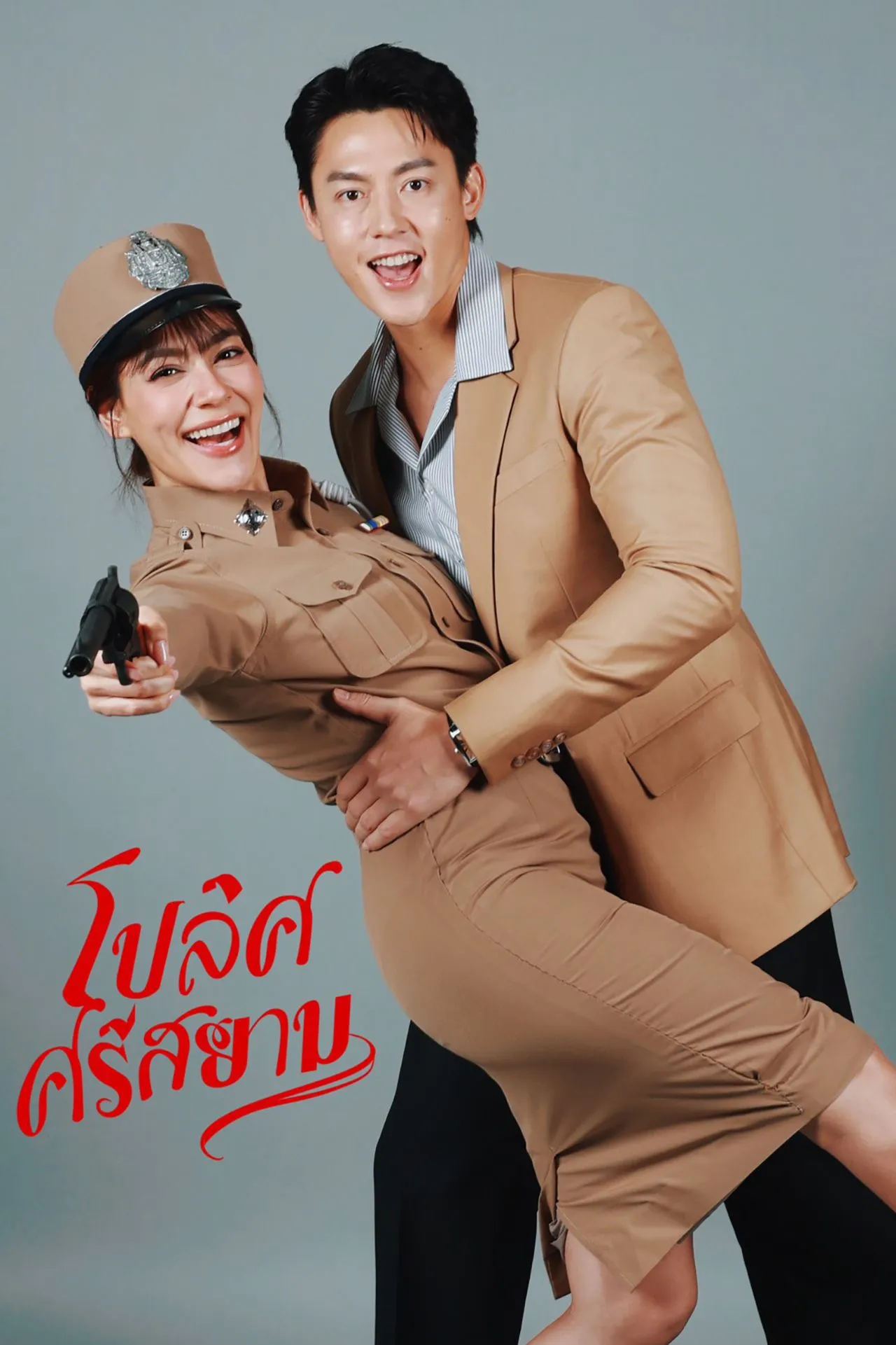 ดูสุดยอดการรียูเนี่ยนนักแสดงคู่หลังเกือบ 10 ปี ภารกิจสายลับใหม่พร้อมเสิร์ฟความหวาน