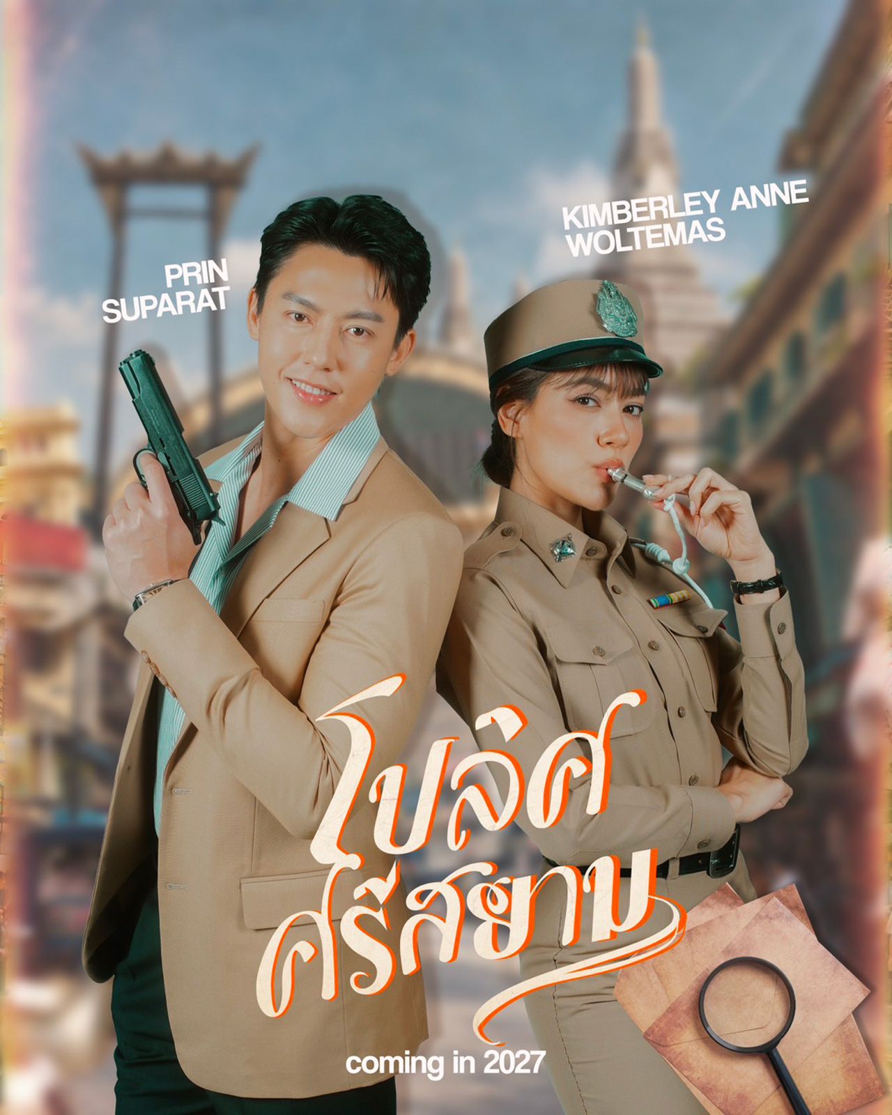 ดูสุดยอดการรียูเนี่ยนนักแสดงคู่หลังเกือบ 10 ปี ภารกิจสายลับใหม่พร้อมเสิร์ฟความหวาน