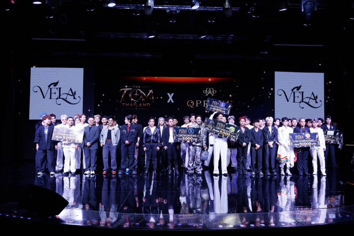 ครูเม สร้างประวัติศาสตร์บนเวที THE TOM THAILAND
