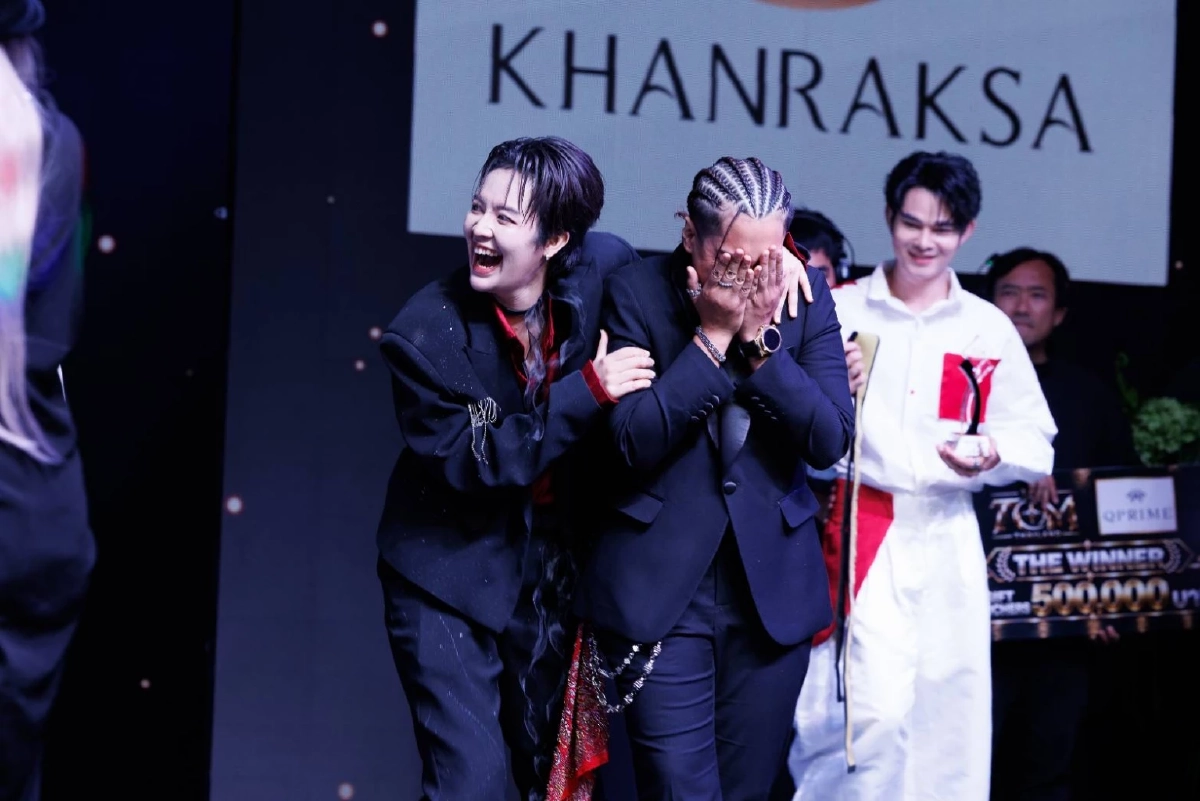 ครูเม สร้างประวัติศาสตร์บนเวที THE TOM THAILAND