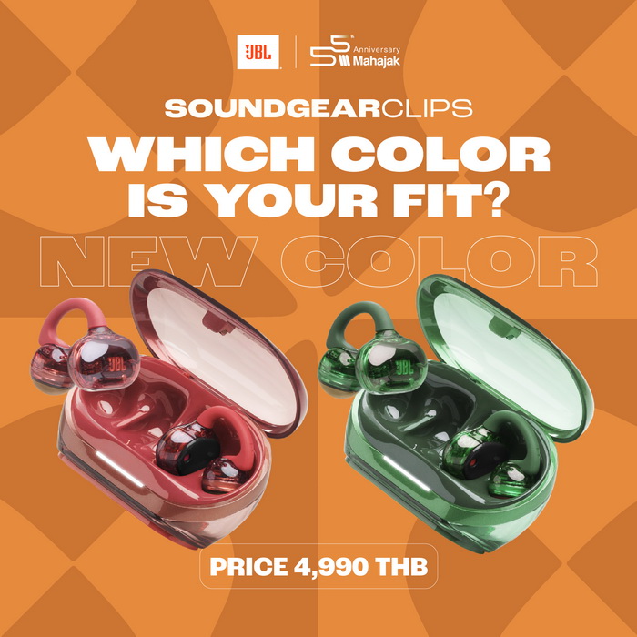 JBL Soundgear Clips เพิ่มสี Jade Green และ Ruby Red ดันเทรนด์หูฟัง open-ear กลางตลาด