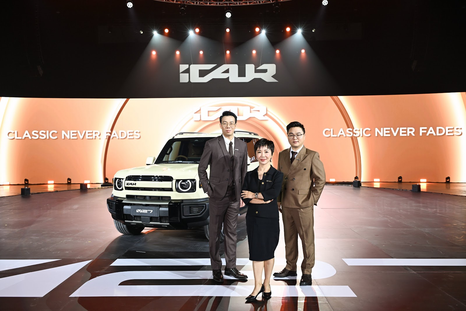 iCAUR V27 REEV ที่ 999,900 บาท คุ้มไหมเมื่อเทียบไฮบริด