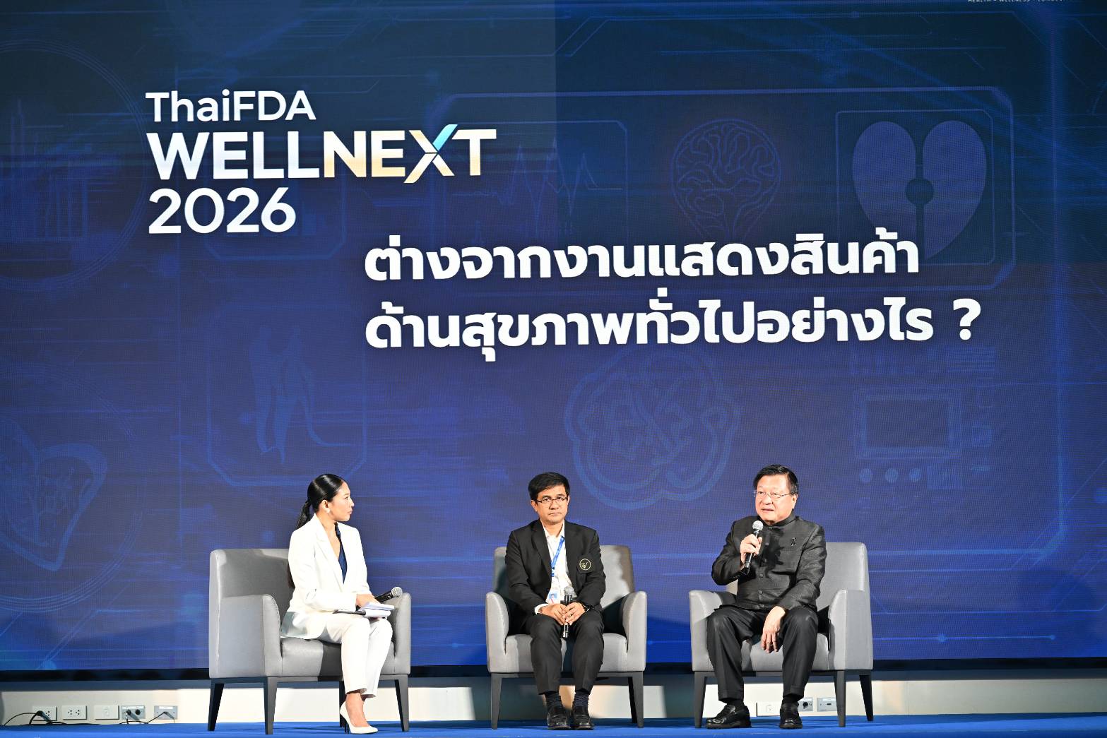 เมื่อฮับเวลเนสก่อรูป นวัตกรรมสุขภาพโลกกำลังเปลี่ยนทางเลือกของคุณ