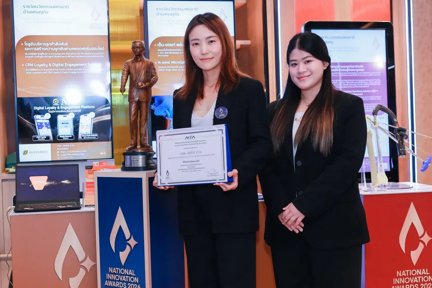 แผนเปลี่ยนผ่านธุรกิจด้วย AI จาก CRM ดิจิทัลการค้า สู่ AIoT ประหยัดพลังงาน