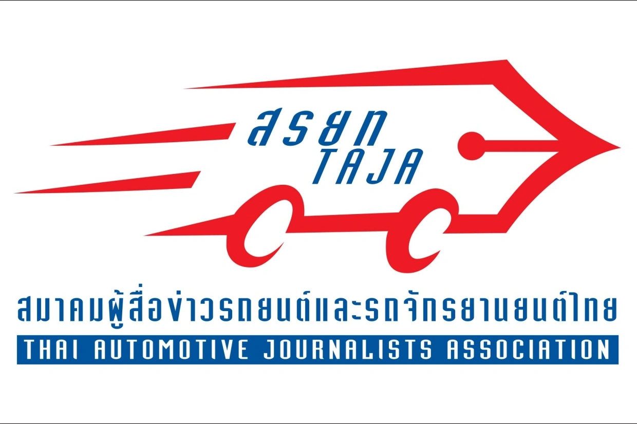 เปิดโผรอบแรก Car, EV & Motorcycle of the Year ใครเด่น ใครน่าจับตา