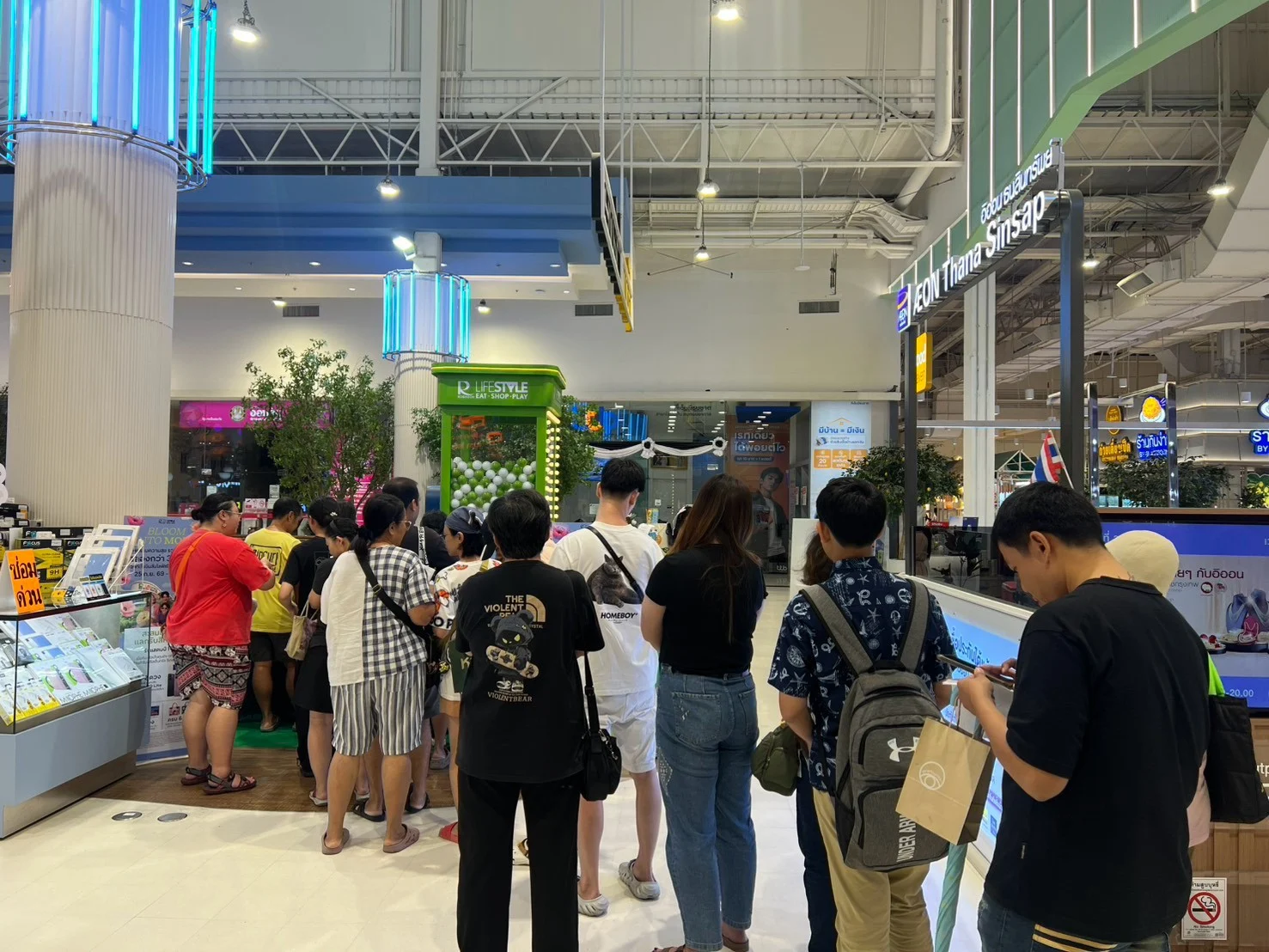 ศูนย์การค้าไลฟ์สไตล์ยุคใหม่ พลิกเกมช้อปปิ้งต่างจังหวัดด้วยประสบการณ์ครบครอบครัว