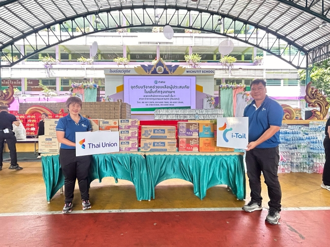 บริษัทยักษ์ใหญ่รวมพลังอาหารสัตว์เลี้ยงสาธารณูปการ รับมือวิกฤตน้ำท่วม